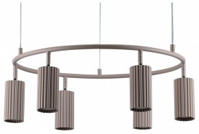 Подвесная люстра Moderli Cora V11603-6P в Нытве - nytva.ok-mebel.com | фото 2