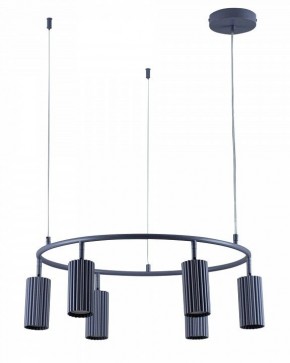 Подвесная люстра Moderli Cora V11604-6P в Нытве - nytva.ok-mebel.com | фото
