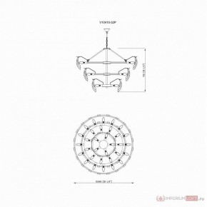 Подвесная люстра Moderli Justine MD_V10410-32P base_V10410-32P glass, V10410-32P base+V10410-32P glass, УТ000035371 в Нытве - nytva.ok-mebel.com | фото 4