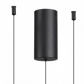 Подвесная люстра Odeon Light Keanu 7026/52L в Нытве - nytva.ok-mebel.com | фото 6