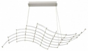 Подвесная люстра Odeon Light Welkin 7057/45L в Нытве - nytva.ok-mebel.com | фото 2