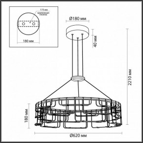 Подвесная люстра Odeon Light ZAHA 7059/44L в Нытве - nytva.ok-mebel.com | фото 5