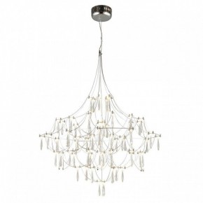Подвесная люстра Omnilux Perelli OML-29603-63 в Нытве - nytva.ok-mebel.com | фото 3