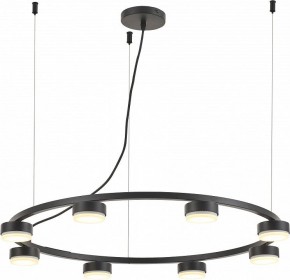 Подвесная люстра Rivoli Leontina Б0066438 в Нытве - nytva.ok-mebel.com | фото 2
