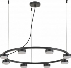 Подвесная люстра Rivoli Leontina Б0066438 в Нытве - nytva.ok-mebel.com | фото 3