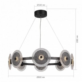 Подвесная люстра ST-Luce ALUMNO SL6142.443.01 в Нытве - nytva.ok-mebel.com | фото 3