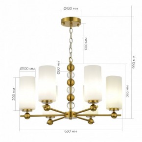 Подвесная люстра ST-Luce AURORA SL2003.303.06 в Нытве - nytva.ok-mebel.com | фото 3