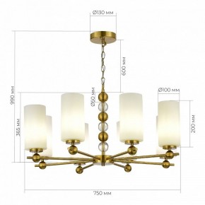 Подвесная люстра ST-Luce AURORA SL2003.303.08 в Нытве - nytva.ok-mebel.com | фото 4