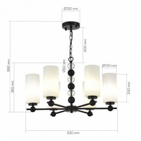 Подвесная люстра ST-Luce AURORA SL2003.403.06 в Нытве - nytva.ok-mebel.com | фото 4