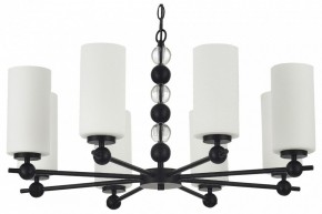 Подвесная люстра ST-Luce AURORA SL2003.403.08 в Нытве - nytva.ok-mebel.com | фото