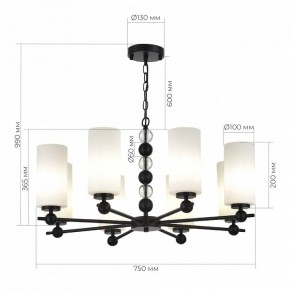 Подвесная люстра ST-Luce AURORA SL2003.403.08 в Нытве - nytva.ok-mebel.com | фото 4