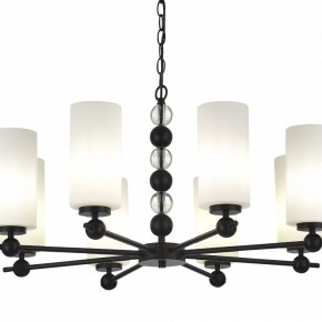 Подвесная люстра ST-Luce AURORA SL2003.403.08 в Нытве - nytva.ok-mebel.com | фото 5