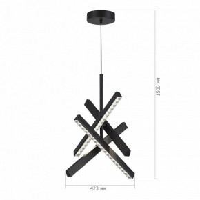 Подвесная люстра ST-Luce EUCLIDICS SL1018.413.04 в Нытве - nytva.ok-mebel.com | фото 6