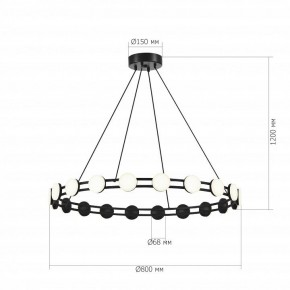 Подвесная люстра ST-Luce MONRO SL6610.403.20 в Нытве - nytva.ok-mebel.com | фото 4