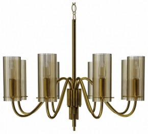 Подвесная люстра ST-Luce SANTORI SL2005.303.08 в Нытве - nytva.ok-mebel.com | фото