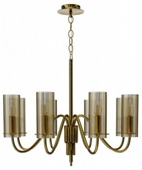 Подвесная люстра ST-Luce SANTORI SL2005.303.08 в Нытве - nytva.ok-mebel.com | фото 3