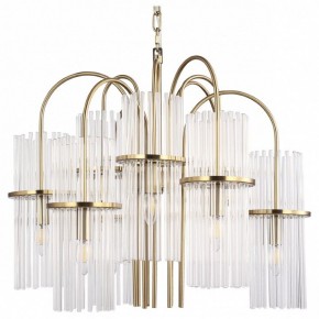 Подвесная люстра ST-Luce TASSE SL6145.303.09 в Нытве - nytva.ok-mebel.com | фото