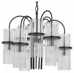 Подвесная люстра ST-Luce TASSE SL6145.403.09 в Нытве - nytva.ok-mebel.com | фото