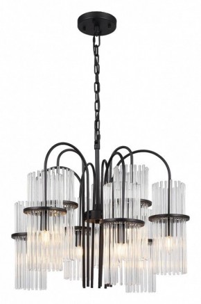 Подвесная люстра ST-Luce TASSE SL6145.403.09 в Нытве - nytva.ok-mebel.com | фото 2