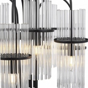 Подвесная люстра ST-Luce TASSE SL6145.403.09 в Нытве - nytva.ok-mebel.com | фото 5