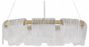 Подвесная люстра ST-Luce VOILE SL6021.203.54 в Нытве - nytva.ok-mebel.com | фото