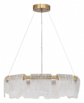 Подвесная люстра ST-Luce VOILE SL6021.203.54 в Нытве - nytva.ok-mebel.com | фото 2