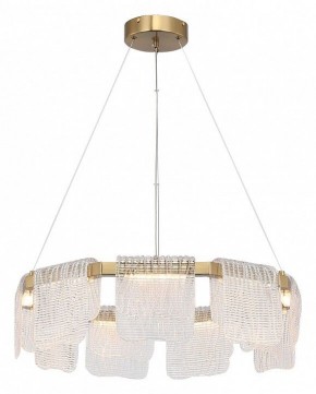 Подвесная люстра ST-Luce VOILE SL6021.203.54 в Нытве - nytva.ok-mebel.com | фото 3