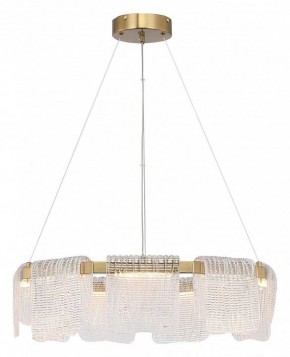 Подвесная люстра ST-Luce VOILE SL6021.203.54 в Нытве - nytva.ok-mebel.com | фото 4