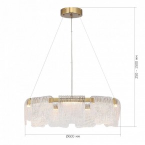 Подвесная люстра ST-Luce VOILE SL6021.203.54 в Нытве - nytva.ok-mebel.com | фото 5