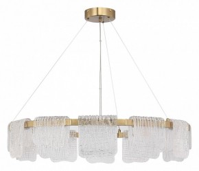 Подвесная люстра ST-Luce VOILE SL6021.203.66 в Нытве - nytva.ok-mebel.com | фото 2