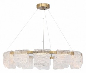 Подвесная люстра ST-Luce VOILE SL6021.203.66 в Нытве - nytva.ok-mebel.com | фото 4