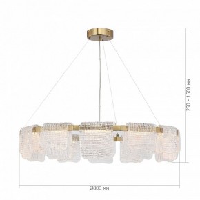 Подвесная люстра ST-Luce VOILE SL6021.203.66 в Нытве - nytva.ok-mebel.com | фото 5