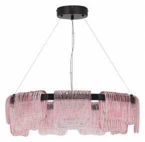Подвесная люстра ST-Luce VOILE SL6021.403.54 в Нытве - nytva.ok-mebel.com | фото 2