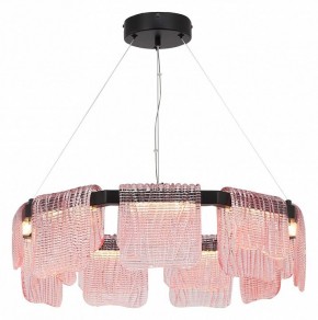 Подвесная люстра ST-Luce VOILE SL6021.403.54 в Нытве - nytva.ok-mebel.com | фото 3