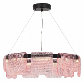 Подвесная люстра ST-Luce VOILE SL6021.403.54 в Нытве - nytva.ok-mebel.com | фото 4
