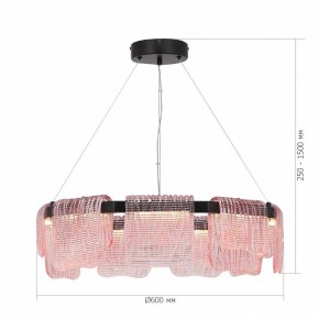 Подвесная люстра ST-Luce VOILE SL6021.403.54 в Нытве - nytva.ok-mebel.com | фото 5