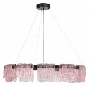 Подвесная люстра ST-Luce VOILE SL6021.403.66 в Нытве - nytva.ok-mebel.com | фото 2