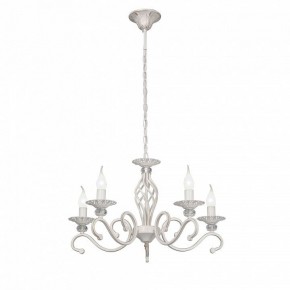 Подвесная люстра Vitaluce V1692 V1692-0/5 в Нытве - nytva.ok-mebel.com | фото 2