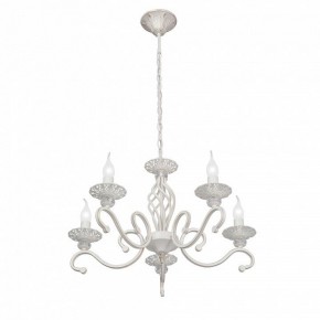 Подвесная люстра Vitaluce V1692 V1692-0/5 в Нытве - nytva.ok-mebel.com | фото 3