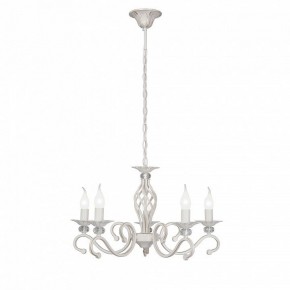 Подвесная люстра Vitaluce V1692 V1692-0/5 в Нытве - nytva.ok-mebel.com | фото 4