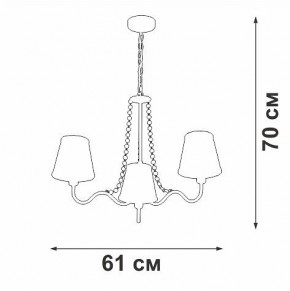 Подвесная люстра Vitaluce V1848 V1848-8/3 в Нытве - nytva.ok-mebel.com | фото 7