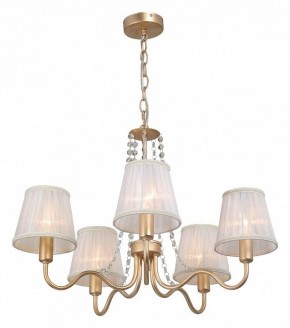 Подвесная люстра Vitaluce V1848 V1848-8/5 в Нытве - nytva.ok-mebel.com | фото 3