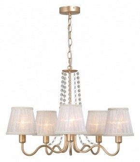 Подвесная люстра Vitaluce V1848 V1848-8/5 в Нытве - nytva.ok-mebel.com | фото 4
