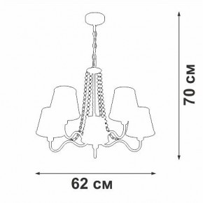Подвесная люстра Vitaluce V1848 V1848-8/5 в Нытве - nytva.ok-mebel.com | фото 6