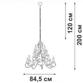 Подвесная люстра Vitaluce V1859 V1859-1/16 в Нытве - nytva.ok-mebel.com | фото 4