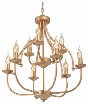 Подвесная люстра Vitaluce V1863 V1863-8/9 в Нытве - nytva.ok-mebel.com | фото