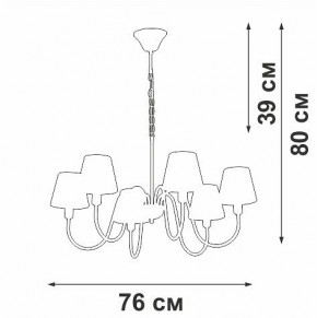 Подвесная люстра Vitaluce V1868 V1868-8/6 в Нытве - nytva.ok-mebel.com | фото 6