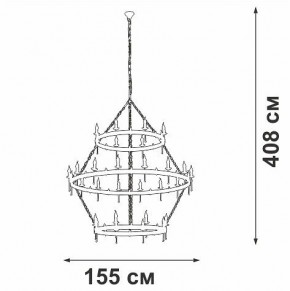 Подвесная люстра Vitaluce V1872 V1872-7/16+8+8 в Нытве - nytva.ok-mebel.com | фото 3