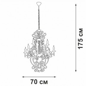 Подвесная люстра Vitaluce V1873 V1873-1/9 в Нытве - nytva.ok-mebel.com | фото 4