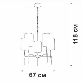 Подвесная люстра Vitaluce V2863 V2863-1/5 в Нытве - nytva.ok-mebel.com | фото 6